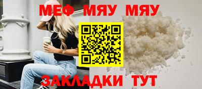 СК Ипатово