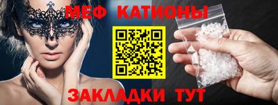 мдпв Изобильный