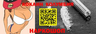 мдпв Изобильный