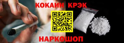 СК Ипатово