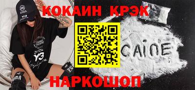 мет Ирбит