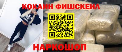 мдпв Изобильный