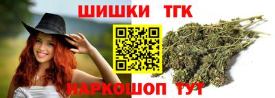 СК Ипатово