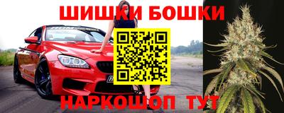 мет Ирбит