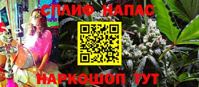 мет Ирбит