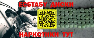 мдпв Изобильный