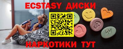 мет Ирбит