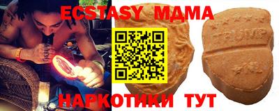 кокс Канаш