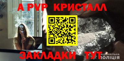 СК Ипатово