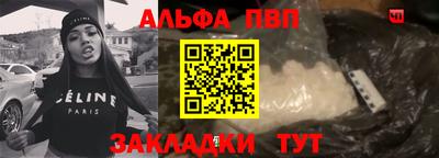 СК Ипатово