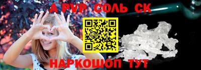 мет Ирбит