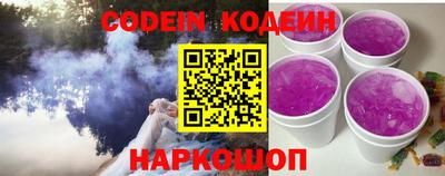 мет Ирбит