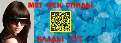 мдпв Изобильный