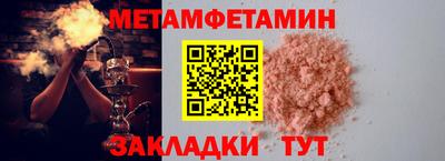 мдпв Изобильный