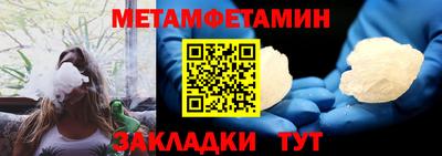 соль курить ск Кандалакша