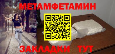 соль курить ск Кандалакша