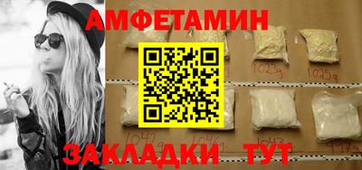 СК Ипатово