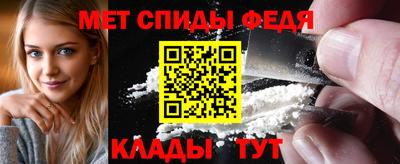 мдпв Изобильный