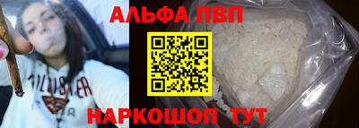 мет Ирбит