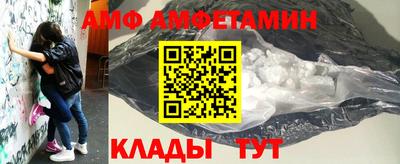 соль курить ск Кандалакша