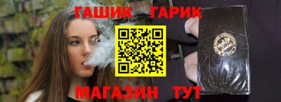 СК Ипатово