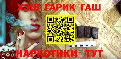 СК Ипатово