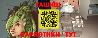 СК Ипатово