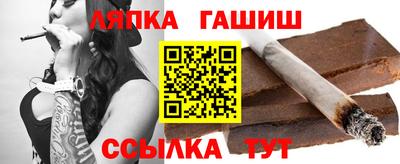 СК Ипатово