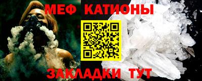 СК Ипатово