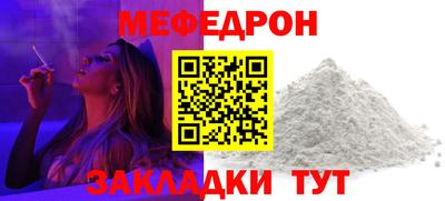 кокс Канаш
