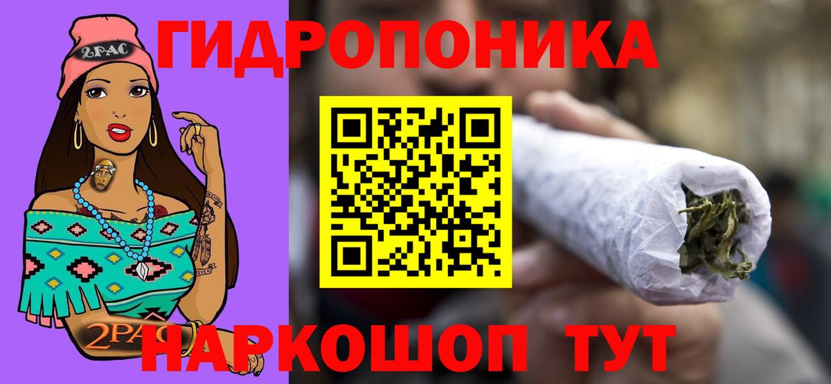 Бошки марихуана Ganja  Вход с VPN  Конопля VHQ  Бошки марихуана MAZAR  Лесосибирск 